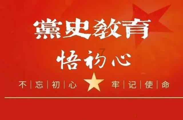 清凉夏日冰淇淋
